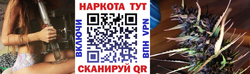 Купить Ростов-на-Дону Гашиш  COCAIN  МЕФ 