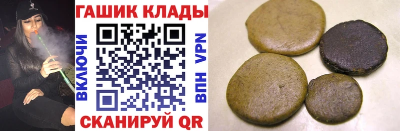 blacksprut онион  Ростов-на-Дону  Гашиш индика сатива  купить  