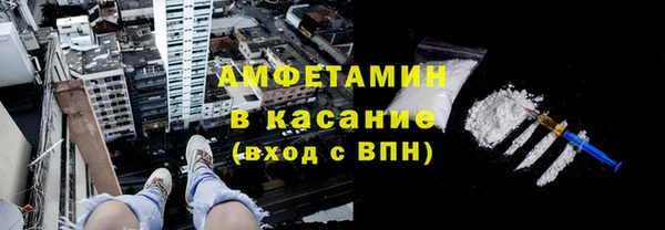 ALPHA PVP Алзамай