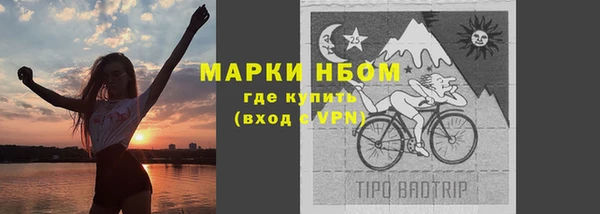 меф VHQ Алексин
