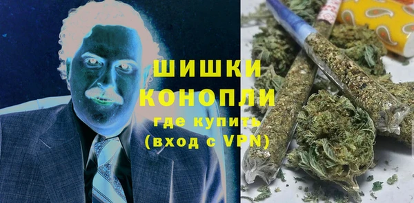 первитин Абаза