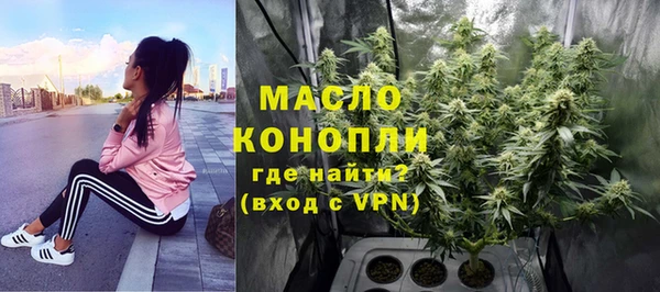 ALPHA PVP Алзамай
