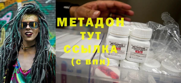 меф VHQ Алексин