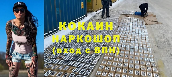 ALPHA PVP Алзамай