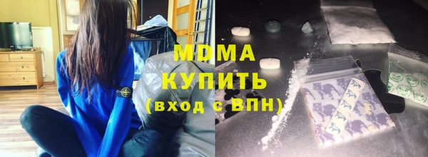 стаф Алексеевка
