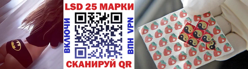 Марки N-bome 1500мкг  ОМГ ОМГ tor  Ростов-на-Дону 