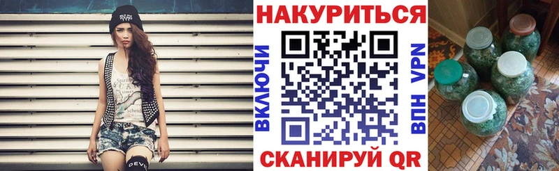 Конопля Amnesia дарк нет формула Ростов-на-Дону гидра